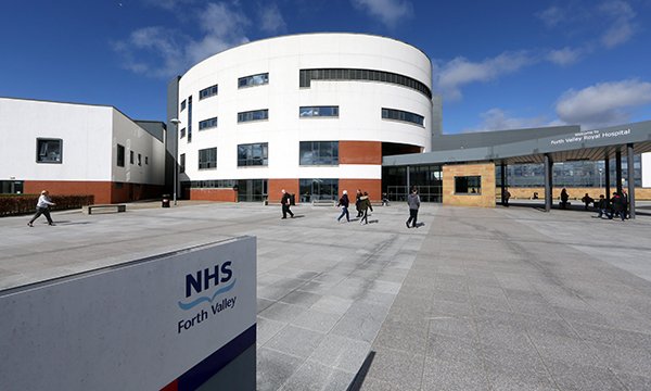 Forth Valley Hospital, where emergency department staff are said to have felt bullied