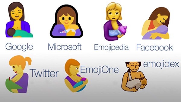 Breastfeeding emoji