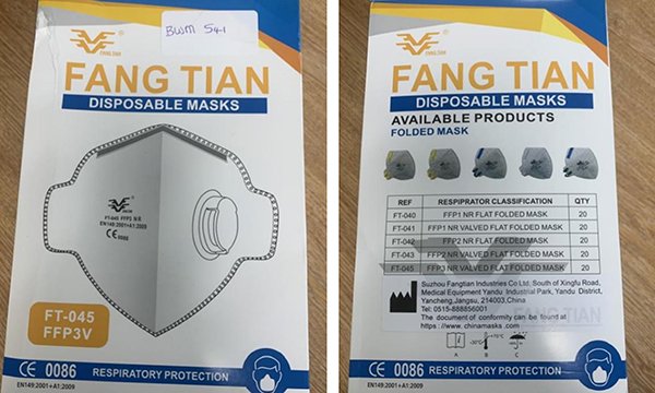 Picture of FFP3 face masks with Fang Tian brand whose use has been suspended by the DHSC.